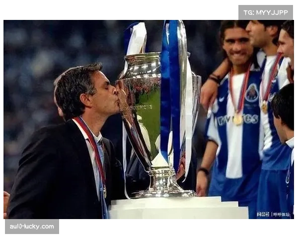 穆里尼奥再度率队闯入欧冠誓言击败纽卡斯尔重塑狂人荣耀巅峰