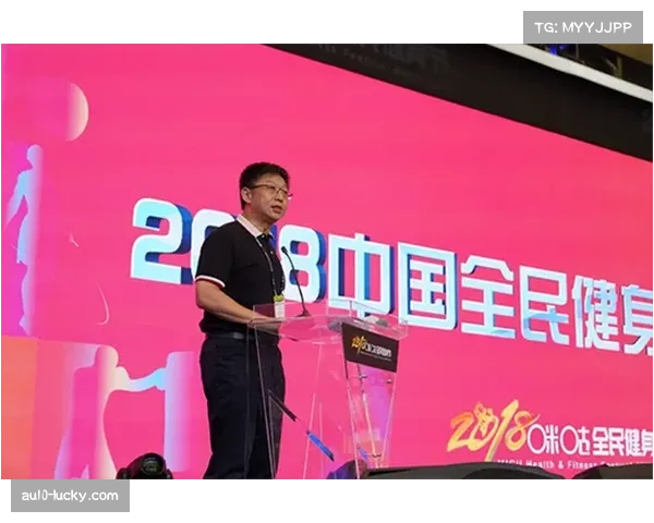 全球球迷热情高涨预计超60亿人次观看 售票系统明年正式启动